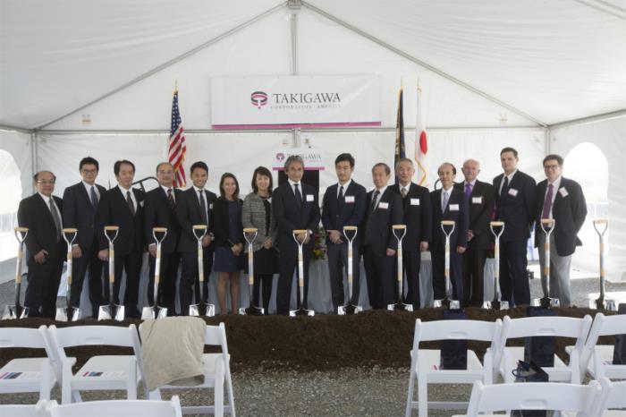 Takigawa Corp. New Facility in Bardstown, KY., USA